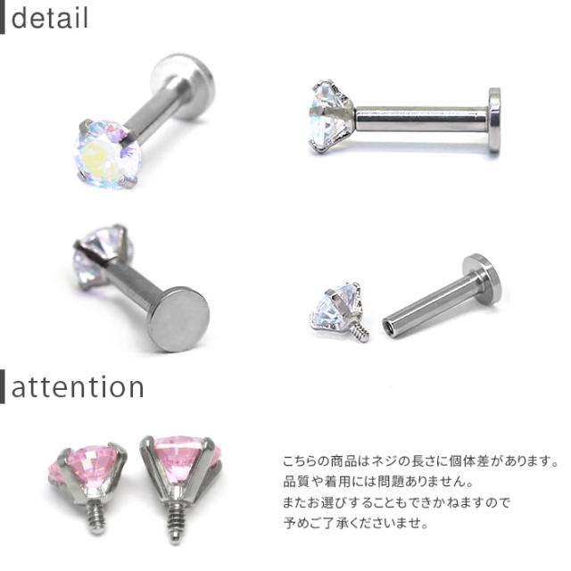 豊富なサイズ展開も嬉しいポイント