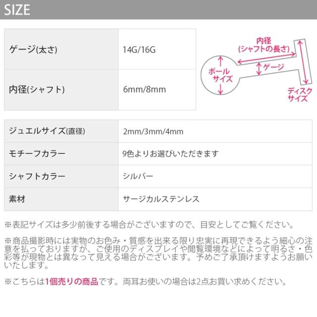 9色からお選びいただけます