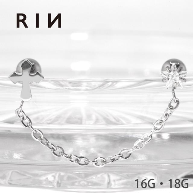 立爪ジュエルチェーンピアス