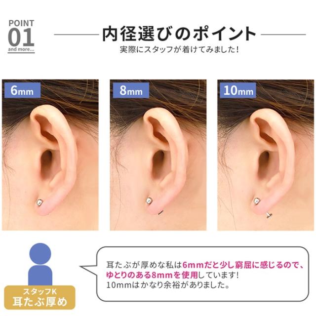 キラキラジュエル