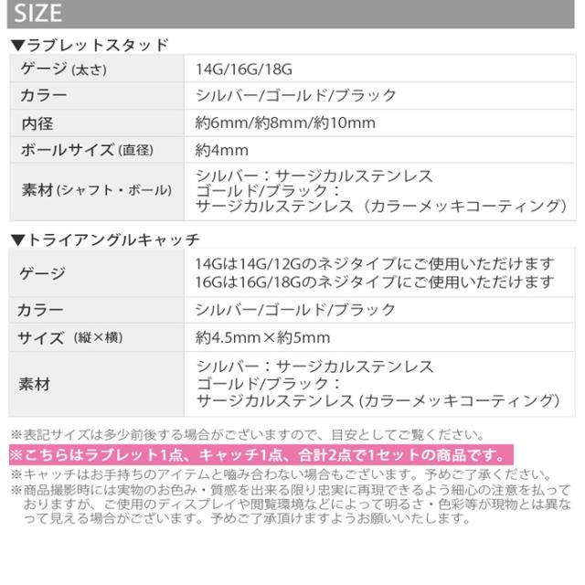 三角がおしゃれ