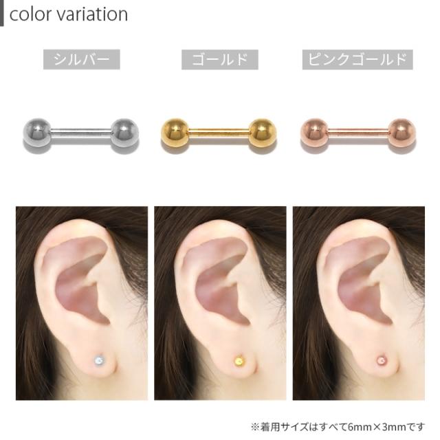 ぴったりサイズが見つかる