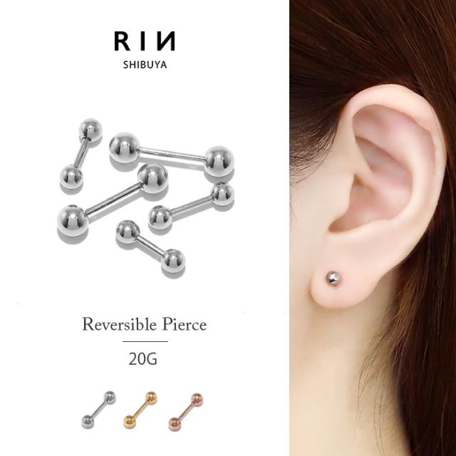 20G ストレートバーベル