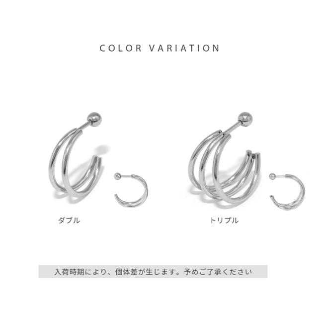 2連&3連
