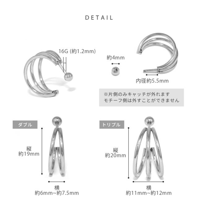 クールな印象でカッコよく