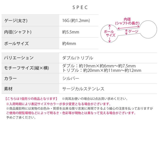 スタイリッシュなコーデにおすすめ
