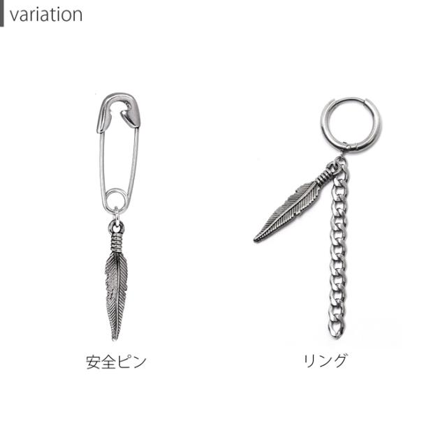 ユニセックス デザイン