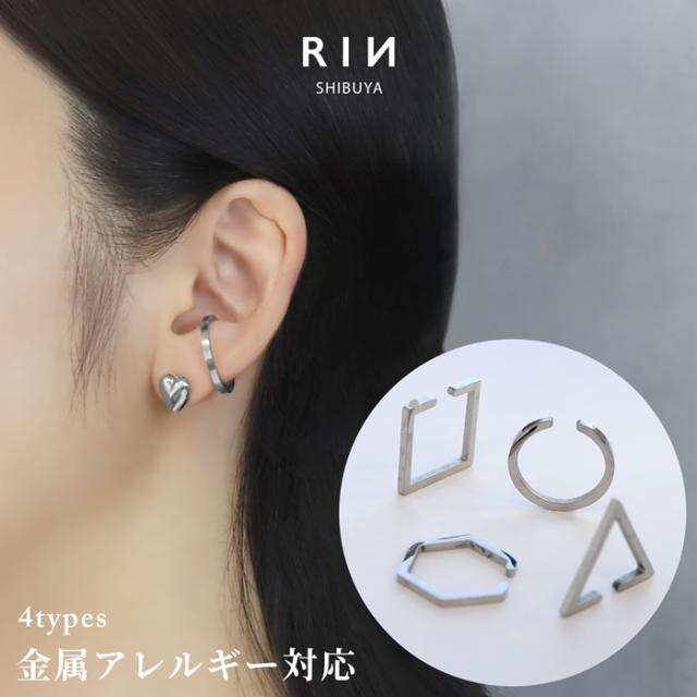 イヤーカフ シルバー