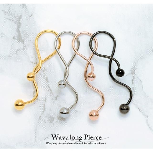 スパイラルピアス