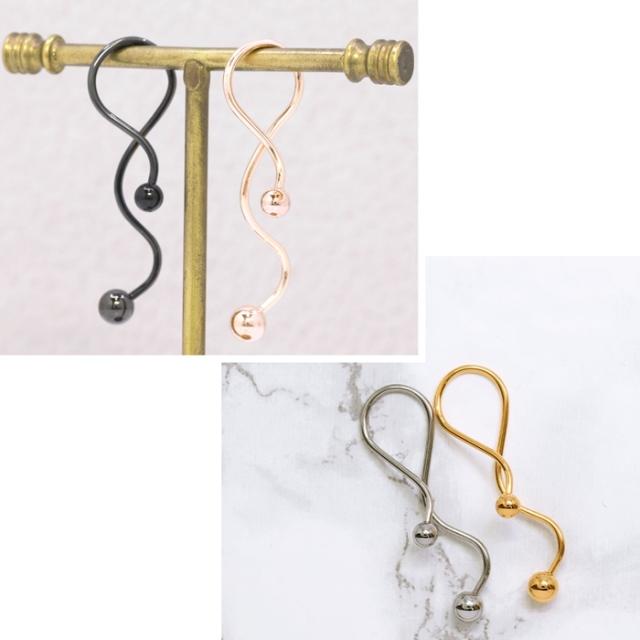 ツイストしたデザインがかわいい