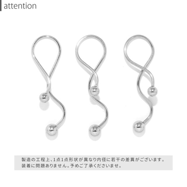 シンプルながらもおしゃれな印象