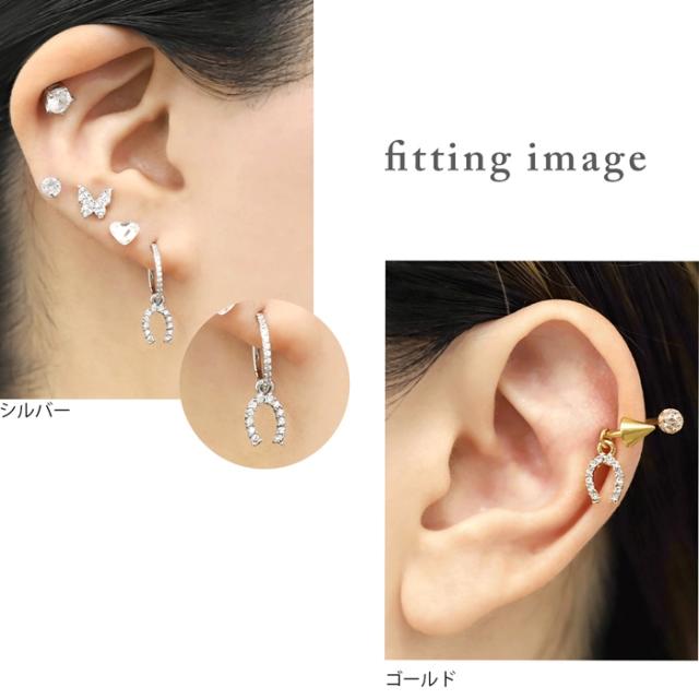 シルバー ゴールド