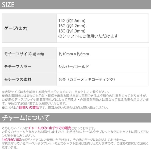 メンズ レディース