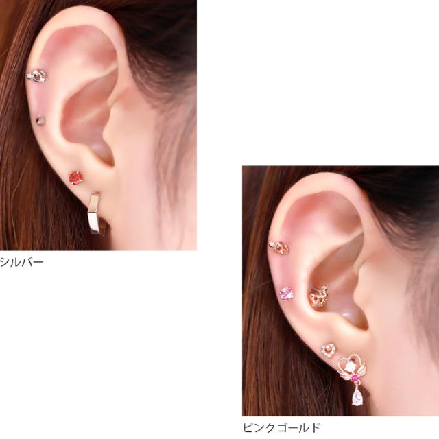 可愛いデザインなのでキュートなピアスとも相性バツグン！