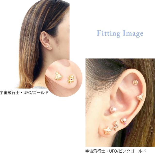 1つ付けでも重ね付けでもOK