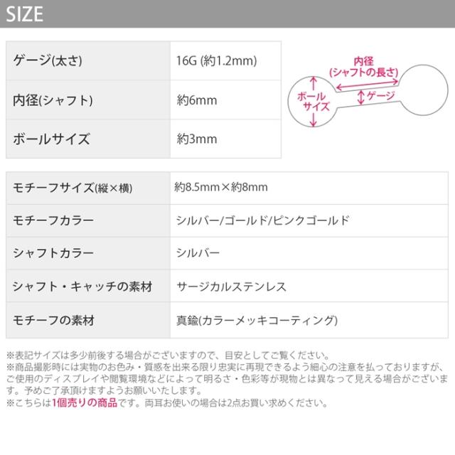 プレゼントにもおすすめ