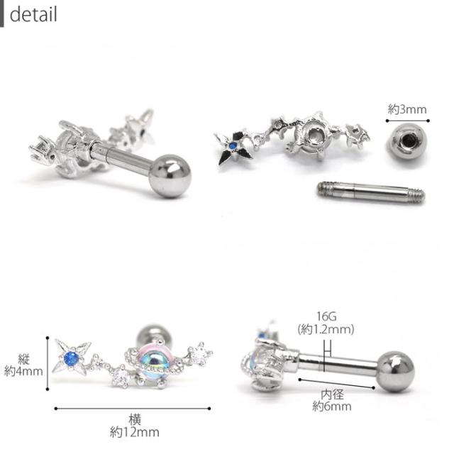 シルバー ゴールド ピンクゴールド