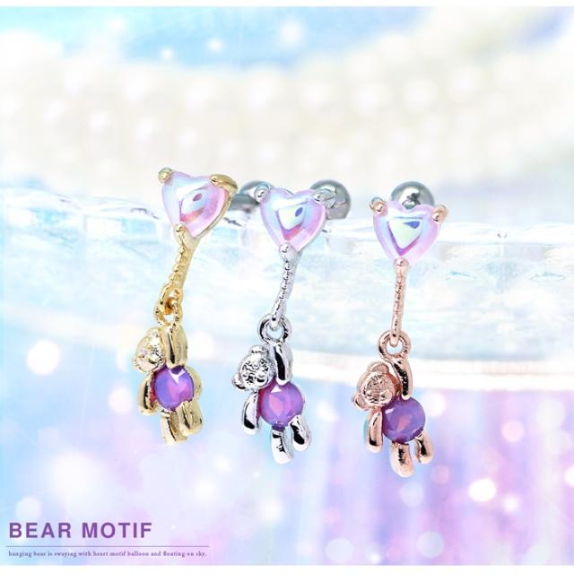 シルバー ゴールド ピンクゴールド