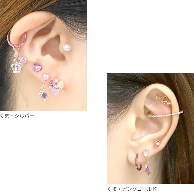 ガーリーコーデにおすすめのキュートなデザイン