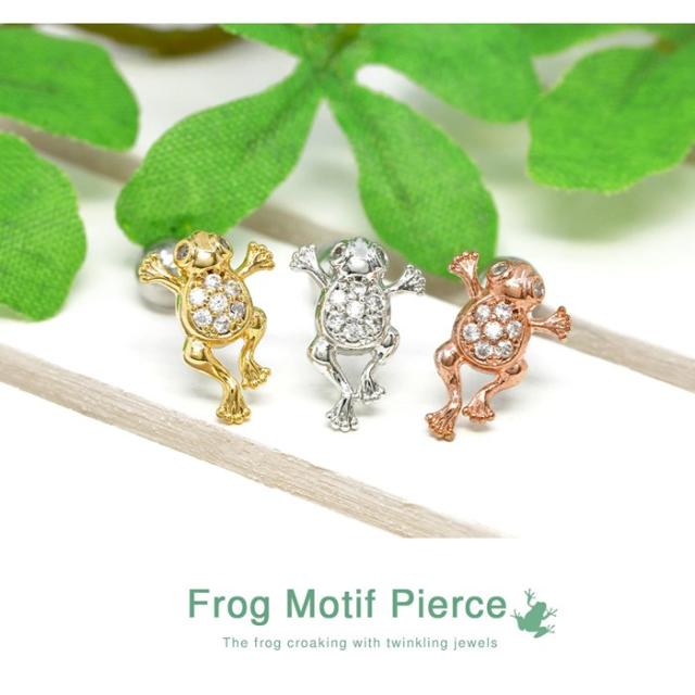 1つ付けでも重ね付けでも