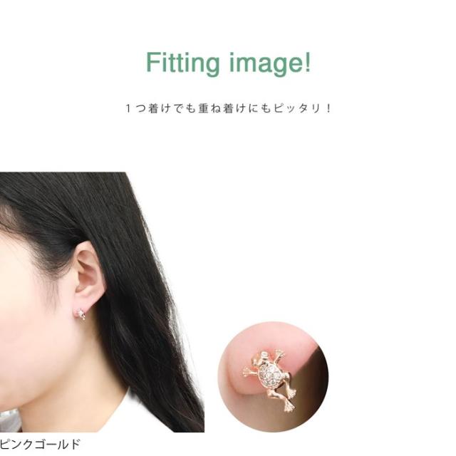 クリアジュエルの輝き