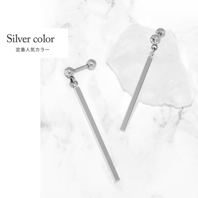 洗練されたデザイン