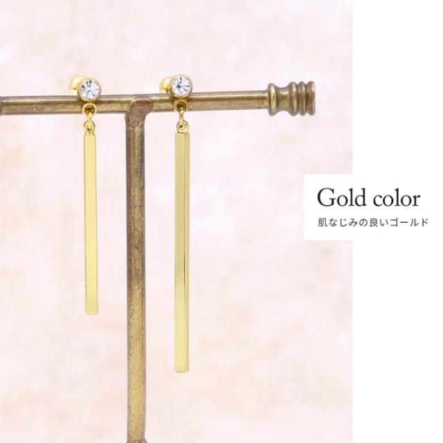 シルバー　ゴールド