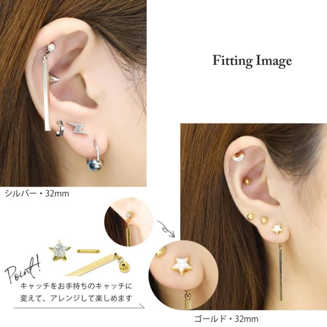 14ゲージ　16ゲージ