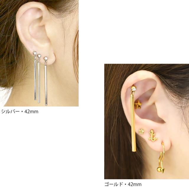 メンズ レディース