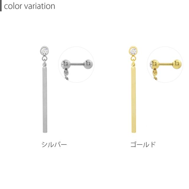 ユニセックス デザイン