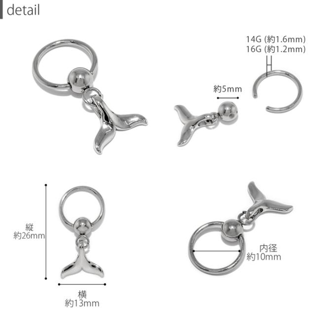 １４ゲージ　１６ゲージ