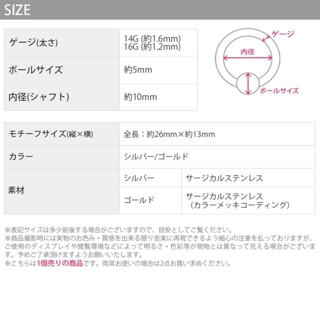 ホエールテール