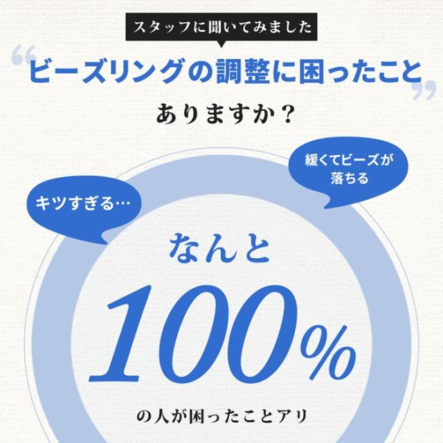 みんなが待ってた!