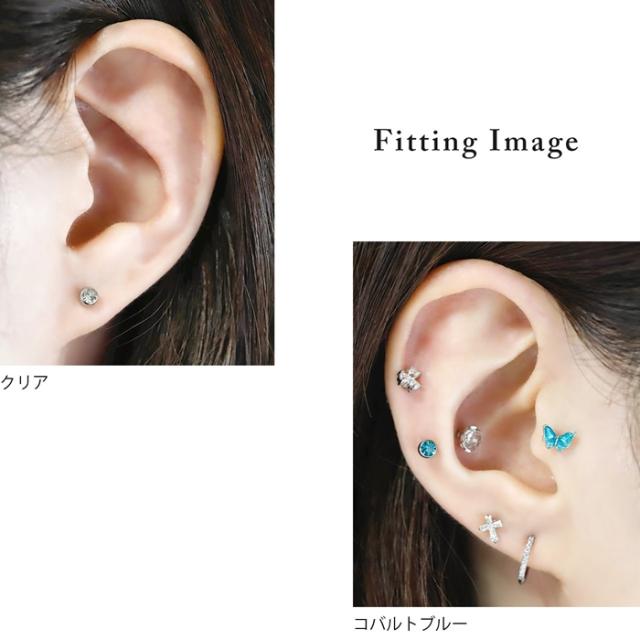 ジュエルキャッチ