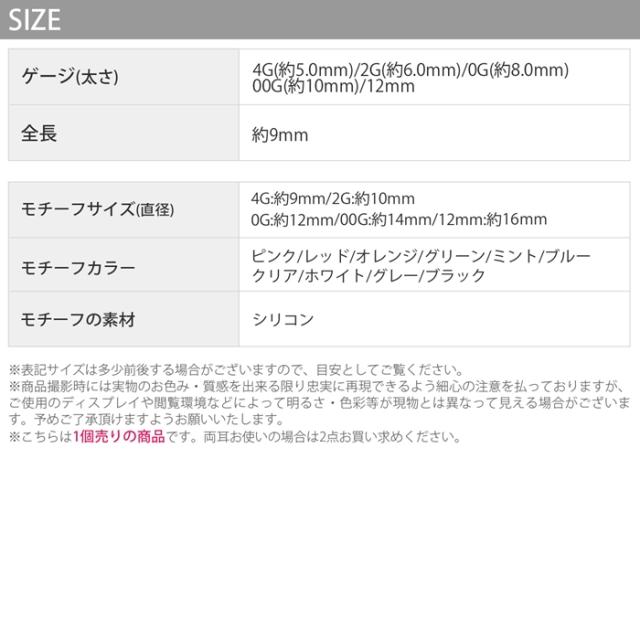 インパクト抜群！