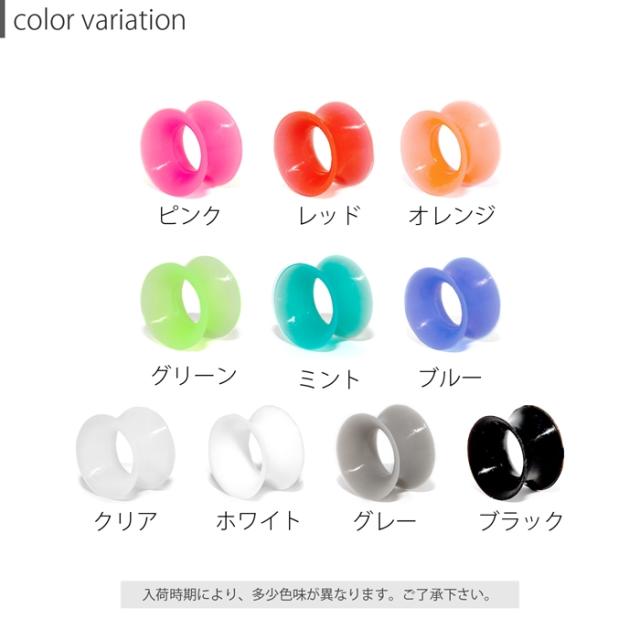 サイズ違いを重ねても