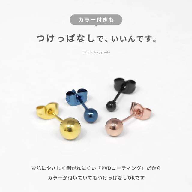 使いやすい定番アイテム