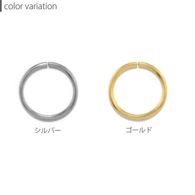 スタイリッシュ