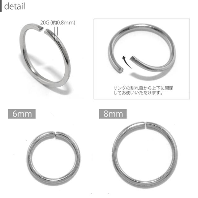 シルバー　ゴールド