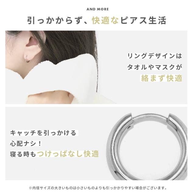 片耳に沢山つけても♪