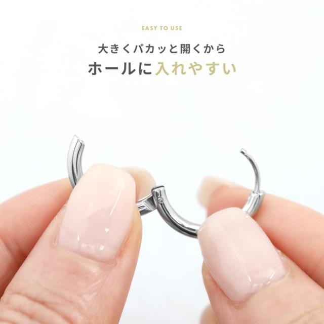 便利、ひっかかりにくい