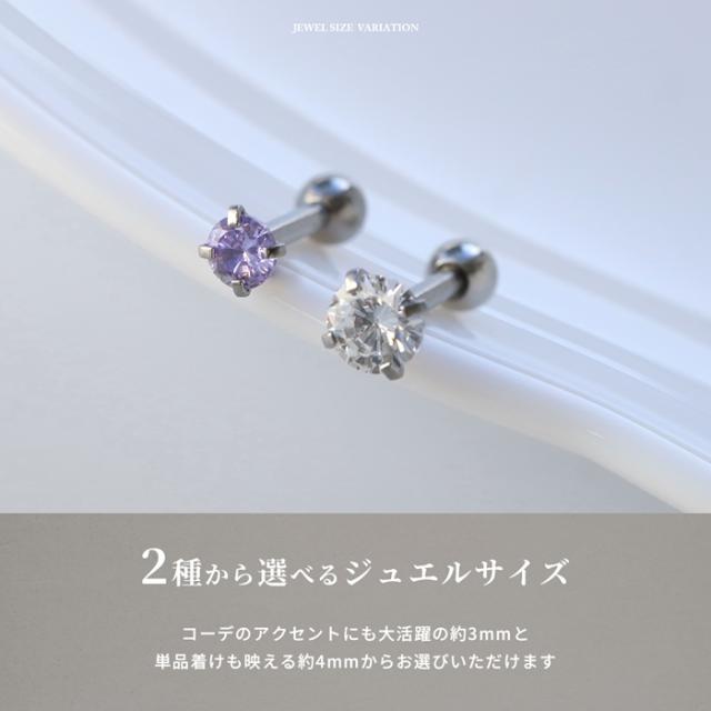 どんなシーンでも