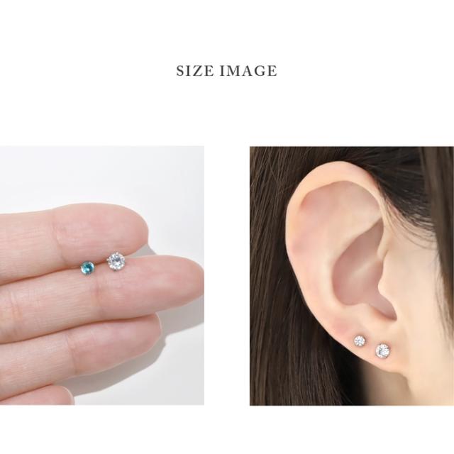 小さくて主張しすぎない