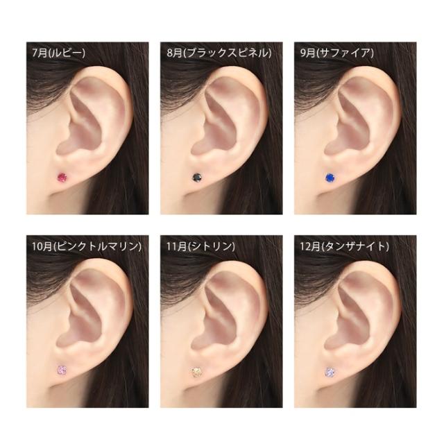 コーデが楽しい