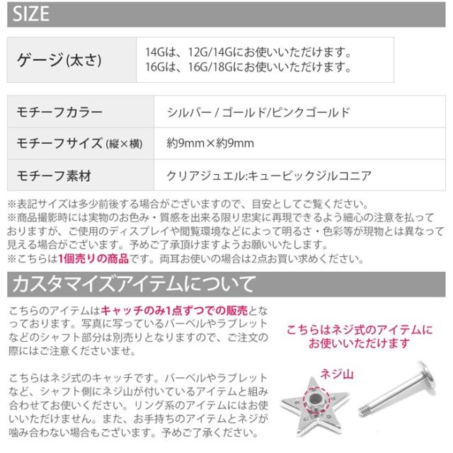 メンズ レディース