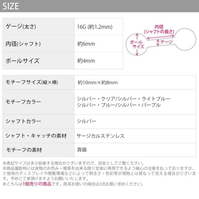 重ね付けにもGOOD