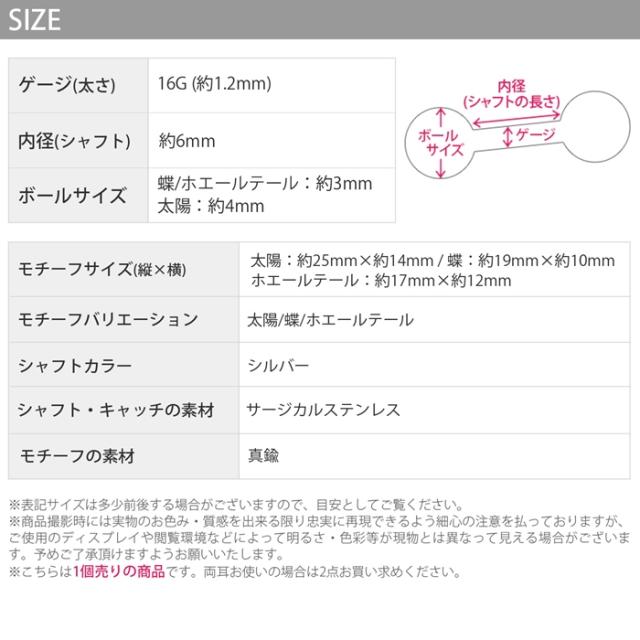 あなただけの色に!