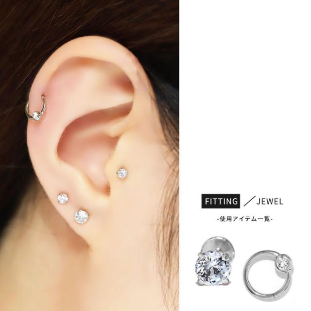 ピンクゴールド