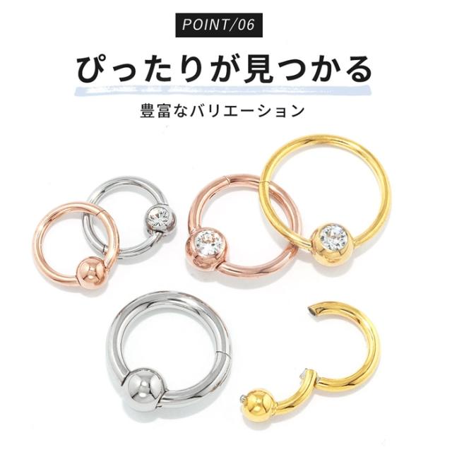 ワンタッチビーズリング