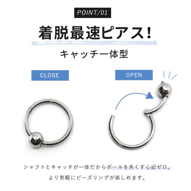 高品質ステンレス